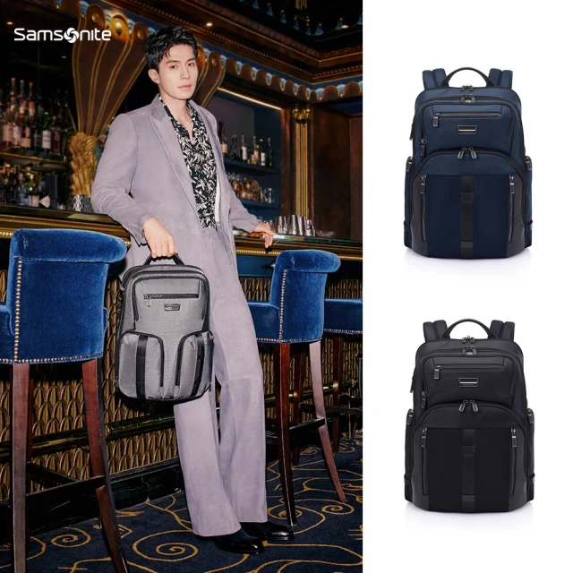 Samsonite 新秀麗 李棟旭同款★URBAN-EYE 質感商務時尚筆電後背包15.6吋(多色可選)