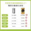 【芝初】8倍細有機黑芝麻粉(380g/罐)