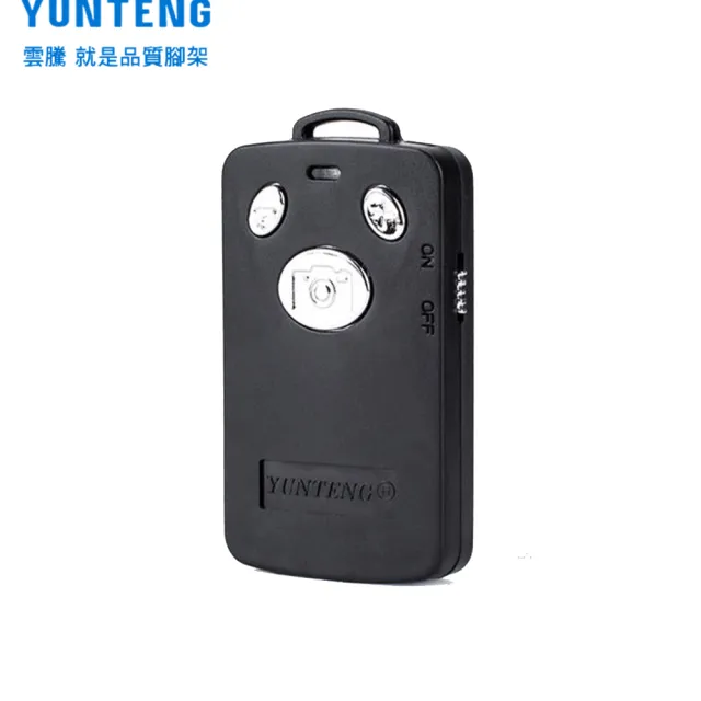 【Yunteng】雲騰 通用藍牙自拍器 遙控器-電池款(內附電池)