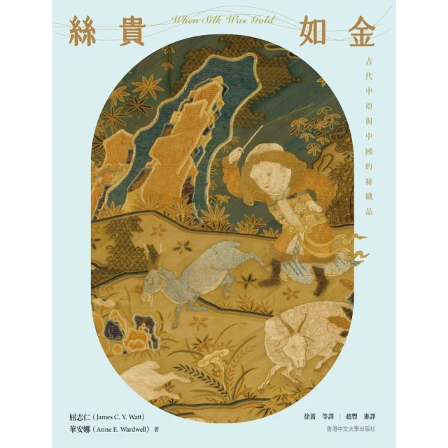 【momoBOOK】第一次裝潢就上手，居家建材選(電子書)好