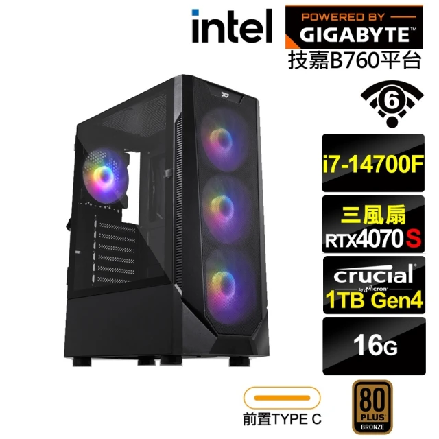 技嘉平台 i5十核GeForce RTX 3060 Win1