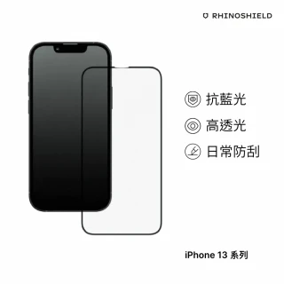 【RHINOSHIELD 犀牛盾】iPhone 13 mini/13/13 Pro/13 Pro Max  9H滿版鋼化玻璃抗藍光手機螢幕保護貼