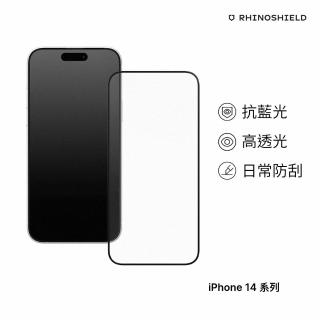 【RHINOSHIELD 犀牛盾】iPhone 14/14 Plus/14 Pro/14 Pro Max 9H滿版鋼化玻璃抗藍光手機螢幕保護貼