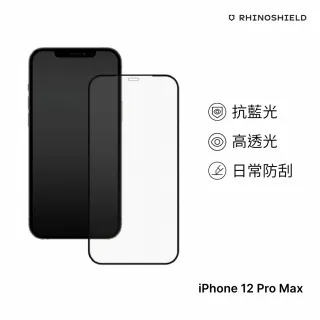 【RHINOSHIELD 犀牛盾】iPhone 12 mini/12/12 Pro/12 Pro Max  9H滿版鋼化玻璃抗藍光手機螢幕保護貼