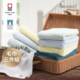 【mo select】日本製今治薩馬爾罕長纖棉毛巾超值3入組(獨家雙認證)