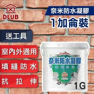 【德寶】奈米防水凝膠（1加侖裝）(防水漆)