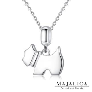 【Majalica】純銀項鍊.小狗.新年禮物