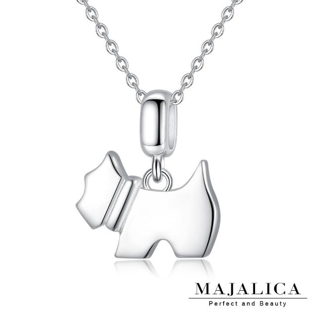 【Majalica】純銀項鍊.小狗.新年禮物