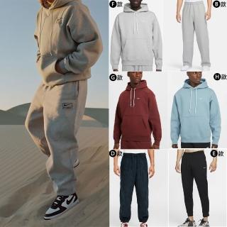 【NIKE 耐吉】喬丹 長袖 長褲 上衣 帽T 大學T 棉褲 運動 休閒 男款 女款 多色(DX1355063&)