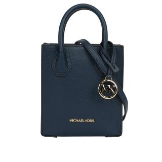 【Michael Kors】Mercer 荔枝皮革手提/斜背二用迷你琴譜包(海軍藍)
