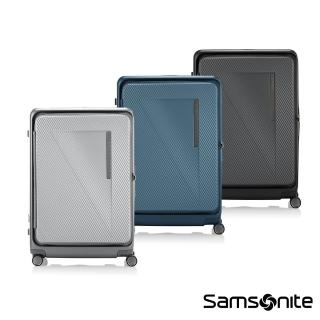 【Samsonite 新秀麗】28吋 ZIPPRIX 前開式/上掀式可擴充大容量輕量PC防盜拉鍊行李箱/旅行箱(多色可選)