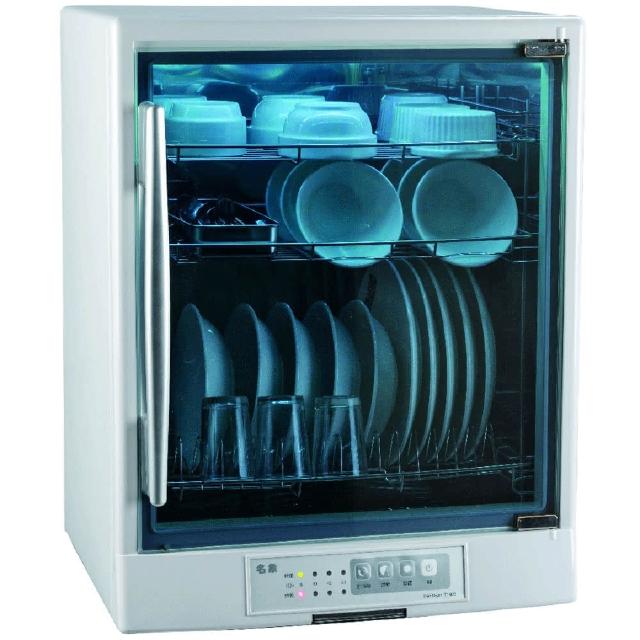 【名象】三層紫外線烘碗機(TT-929)