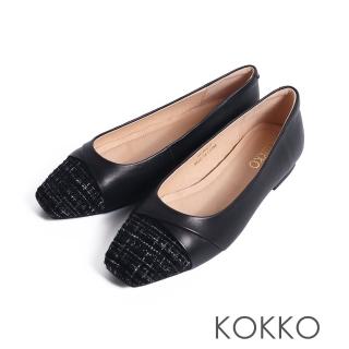 【KOKKO】氣質小香風拼接感隨妳彎包鞋(黑色)