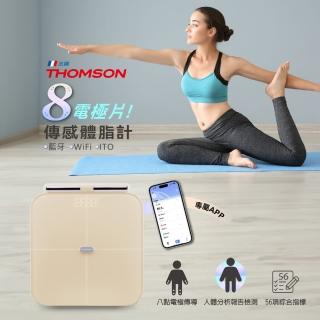 【THOMSON】八電極體脂計 八點傳感體脂計(WiFi 藍芽 ITO TM-SASC01W)