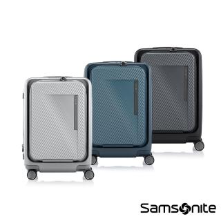 【Samsonite 新秀麗】20吋 ZIPPRIX 前開式可擴充大容量輕量PC防盜拉鍊行李箱/旅行箱/登機箱(多色可選)