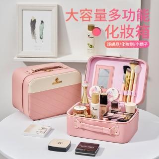 【SAMPA】大容量便攜手提鏡子化妝包 多功能化妝品收納包 小型化妝箱 美妝鏡 旅行收納包(交換禮物 38女王節)