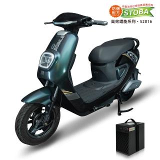 【向銓】BOBO 微型電動二輪車 PEG-007/展益 JY-158A(美家園電動車)