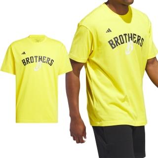 【adidas 愛迪達】CTBC BROS BB T 男款 女款 黃色 中性 運動 休閒 中信兄弟 亞規 上衣 短袖 JL6221