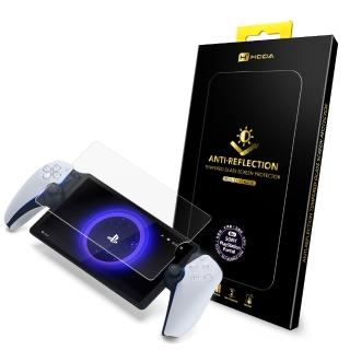 【hoda】AR抗反射玻璃保護貼 SONY PlayStation Portal 遙控遊玩機