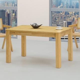 【MUNA 家居】18T01型5尺原木色餐桌/不含椅(桌子 餐桌 休閒桌)