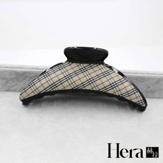 【HERA 赫拉】韓版時尚格子抓夾 H113112001(韓版 格子 抓夾)