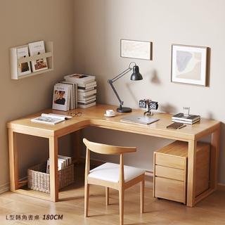 【HappyLife】全實木L型轉角書桌 180公分 Y11793(電腦桌 工作桌 餐桌 桌子 木桌 實木桌 木頭桌 辦公桌)