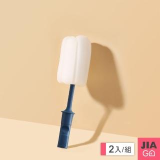 【JIAGO】洗杯刷海棉替換頭(2入組)