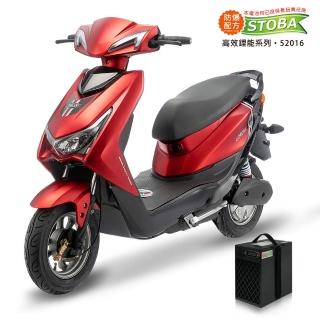 【向銓】SAMURAI微型電動二輪車 PEG-051/可愛馬 CHT-034(電動車)