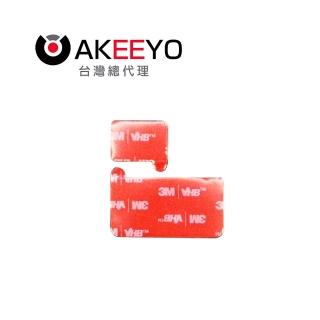 【AKEEYO】EYES專用 3M雙面膠(汽車行車記錄器用)