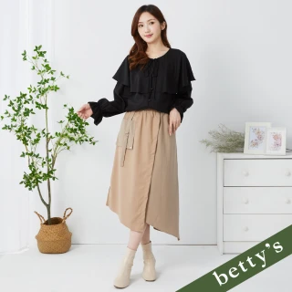 【betty&rsquo;s 貝蒂思】出清品  腰鬆緊直條紋不對稱拼接裙(卡其)