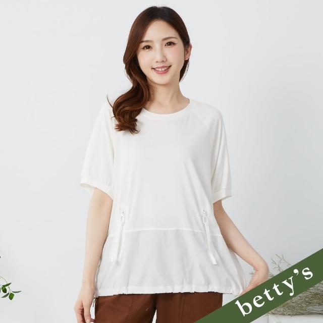 【betty’s 貝蒂思】下擺拼接拉鍊假口袋抽繩落肩T-shirt(白色)