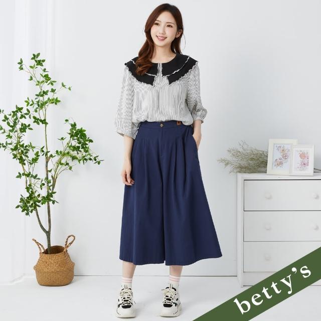 【betty’s 貝蒂思】腰鬆緊打摺口袋素色寬褲(深藍)