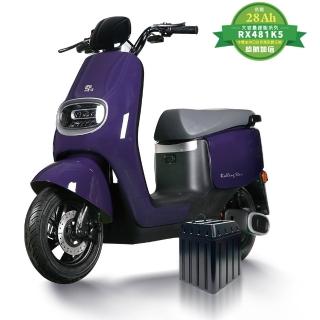 【向銓】Rolling Star微型電動二輪車 PEG-080 /吉立 M01(統量28Ah鋰電池版/電動車)