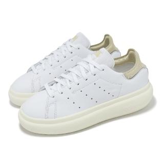 【adidas 愛迪達】休閒鞋 Stan Smith PF W 女鞋 白 香檳金 厚底 增高 小白鞋 愛迪達(IF7005)