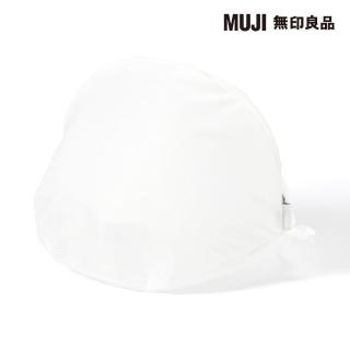 【MUJI 無印良品】聚酯纖維雙面兩用洗衣袋/球型/小 約寬36.5x深25x高25cm