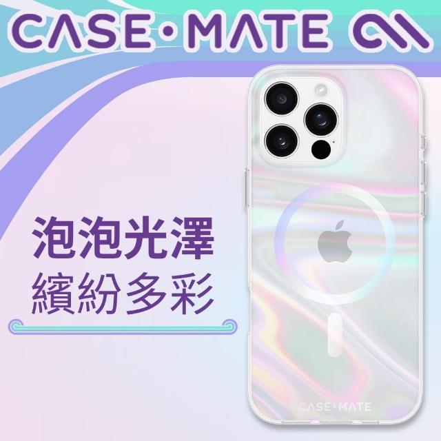 【CASE-MATE】iPhone 16 Pro Max Soap Bubble 幻彩泡泡 MagSafe 精品防摔手機殼
