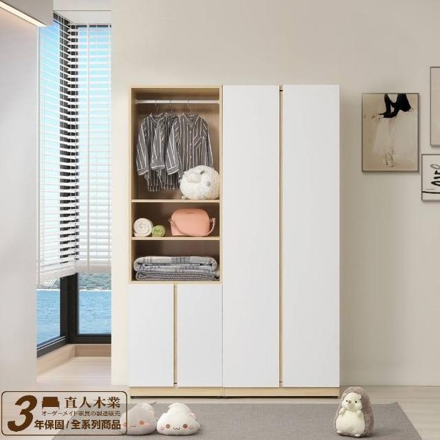 【直人木業】北歐風白楓木135cm標準開門衣櫃組(60cm開放+75cm雙吊)