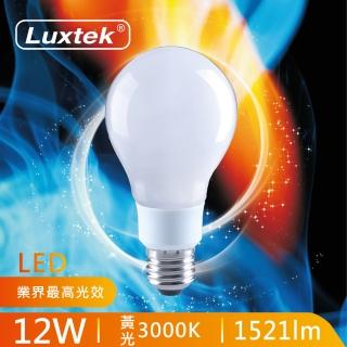 【Luxtek樂施達】LED 球型燈泡 全電壓 12W E27 黃光 10入裝(A67M WW12W E27 F30)