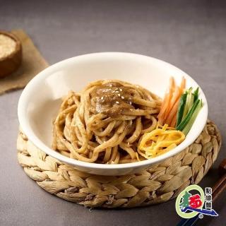 【點線麵】麻醬麵
