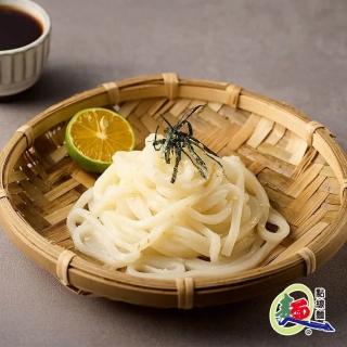 【點線麵】烏龍冷麵