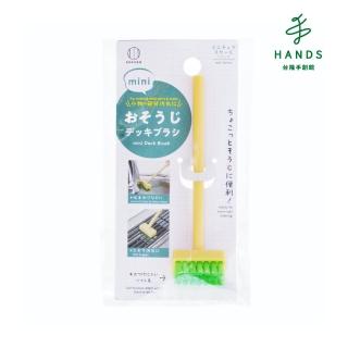【臺隆手創館】小久保微縮桌面清潔-迷你甲板刷