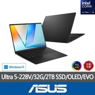 【ASUS 華碩】特仕版 14吋輕薄AI筆電(S5406SA-0038K228V/Ultra 5-228V/32G/改裝2TB SSD/Win11/OLED/EVO)