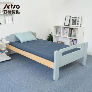 【Artso 亞梭】HUGGE檜木單層床(實木/臺規/單人加大)