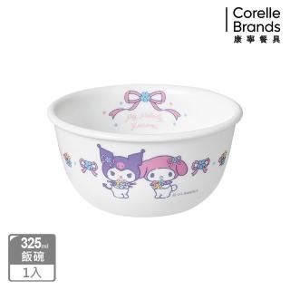【CorelleBrands 康寧餐具】酷洛米與美樂蒂 325ml飯碗