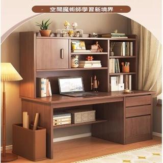 【耐家旗艦店】實木學習桌 書桌-120×45×165公分(儲物書架/15mm厚度/背板支撐設計/自帶櫃門/預售15天)
