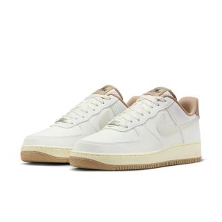 【NIKE 耐吉】休閒鞋 男鞋 運動鞋 AF1 AIR FORCE 1 07 LV8 白棕 FZ5225-100