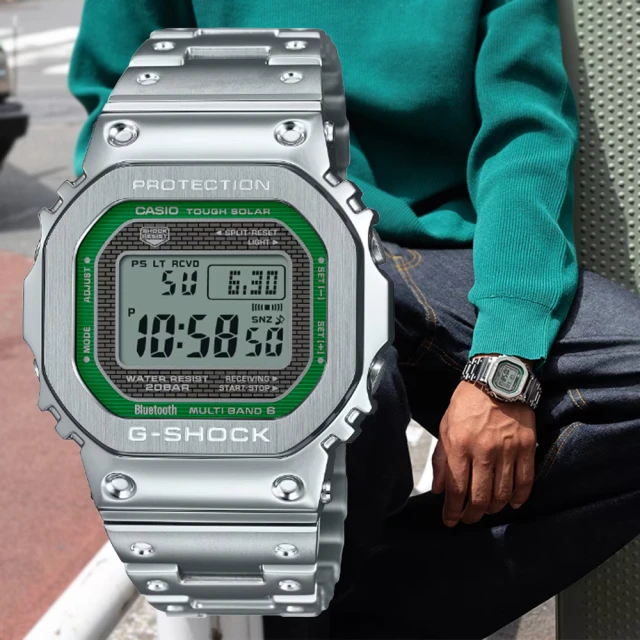 CASIO 卡西歐 G-SHOCK 太陽能 電波藍芽 全金屬方形電子錶-綠(GMW-B5000D-3)