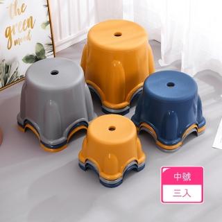 【Dagebeno荷生活】加厚穩固可疊加收納換鞋小板凳 踩腳凳戶外露營烤肉凳(中號3入)