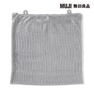 【MUJI 無印良品】聚酯纖維分隔多用洗衣袋 約高48x寬48cm