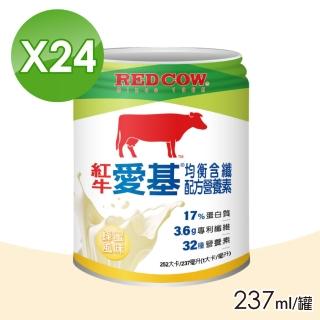 【RED COW 紅牛】愛基均衡配方營養素 蜂蜜含纖(237ml X24罐)
